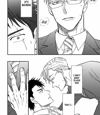 [Yukue Moegi] Hakujin to Kurobotan [Eng] {GrapeJelly} – Gay Manga sex 98
