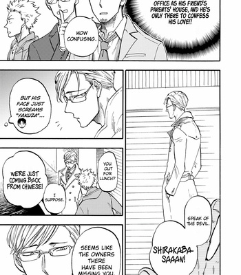 [Yukue Moegi] Hakujin to Kurobotan [Eng] {GrapeJelly} – Gay Manga sex 29