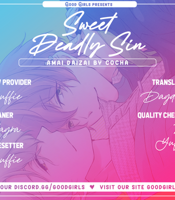 Gay Manga - [Cocha] Amai Taizai (Sweet Deadly Sin) [Eng] (update c.3) – Gay Manga
