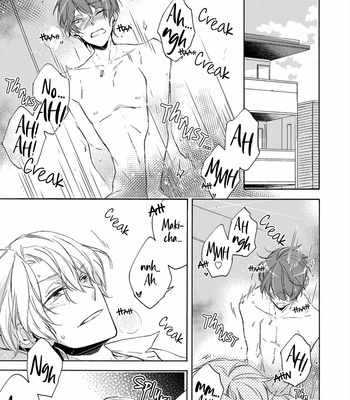 [Cocha] Amai Taizai (Sweet Deadly Sin) [Eng] (update c.3) – Gay Manga sex 5