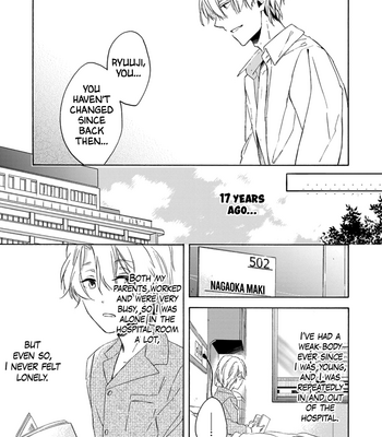 [Cocha] Amai Taizai (Sweet Deadly Sin) [Eng] (update c.3) – Gay Manga sex 9
