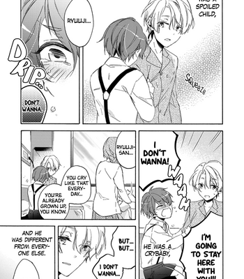 [Cocha] Amai Taizai (Sweet Deadly Sin) [Eng] (update c.3) – Gay Manga sex 13