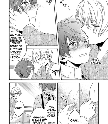[Cocha] Amai Taizai (Sweet Deadly Sin) [Eng] (update c.3) – Gay Manga sex 14
