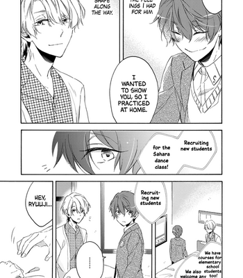 [Cocha] Amai Taizai (Sweet Deadly Sin) [Eng] (update c.3) – Gay Manga sex 17