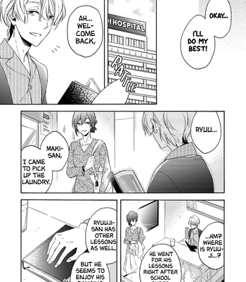 [Cocha] Amai Taizai (Sweet Deadly Sin) [Eng] (update c.3) – Gay Manga sex 19