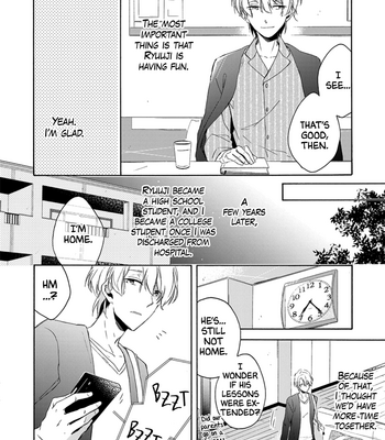 [Cocha] Amai Taizai (Sweet Deadly Sin) [Eng] (update c.3) – Gay Manga sex 20