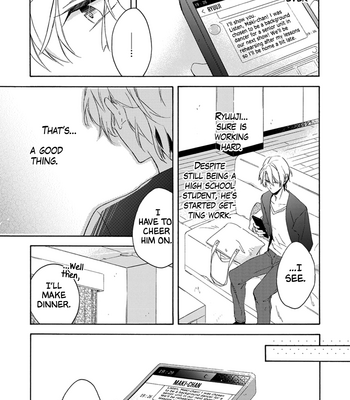 [Cocha] Amai Taizai (Sweet Deadly Sin) [Eng] (update c.3) – Gay Manga sex 21
