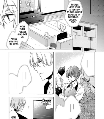 [Cocha] Amai Taizai (Sweet Deadly Sin) [Eng] (update c.3) – Gay Manga sex 23