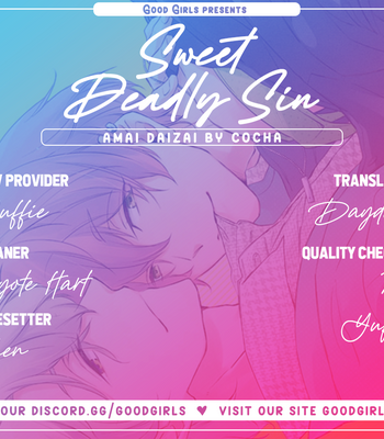[Cocha] Amai Taizai (Sweet Deadly Sin) [Eng] (update c.3) – Gay Manga sex 30