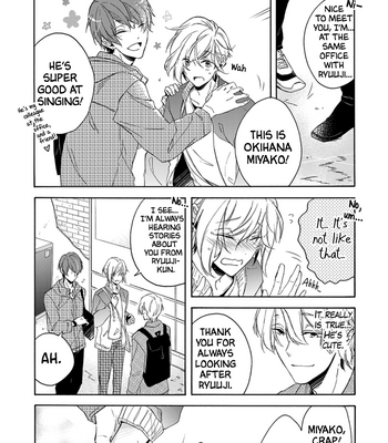 [Cocha] Amai Taizai (Sweet Deadly Sin) [Eng] (update c.3) – Gay Manga sex 38
