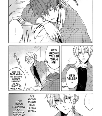[Cocha] Amai Taizai (Sweet Deadly Sin) [Eng] (update c.3) – Gay Manga sex 49
