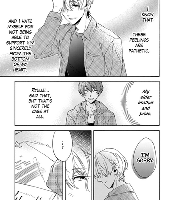 [Cocha] Amai Taizai (Sweet Deadly Sin) [Eng] (update c.3) – Gay Manga sex 51