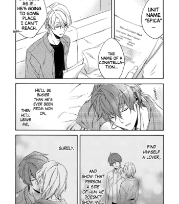 [Cocha] Amai Taizai (Sweet Deadly Sin) [Eng] (update c.3) – Gay Manga sex 52