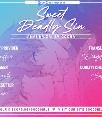 [Cocha] Amai Taizai (Sweet Deadly Sin) [Eng] (update c.3) – Gay Manga sex 56