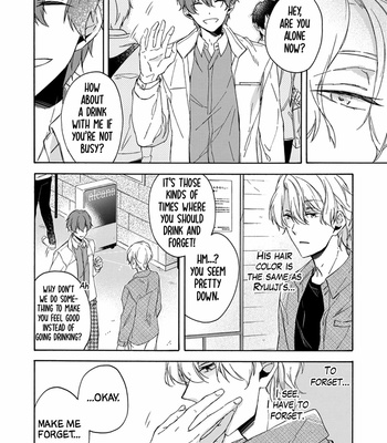 [Cocha] Amai Taizai (Sweet Deadly Sin) [Eng] (update c.3) – Gay Manga sex 58