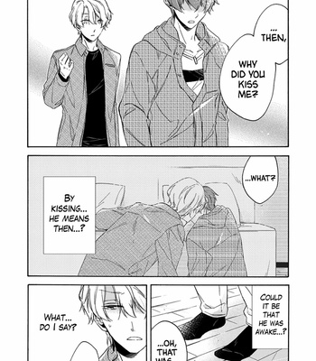 [Cocha] Amai Taizai (Sweet Deadly Sin) [Eng] (update c.3) – Gay Manga sex 62