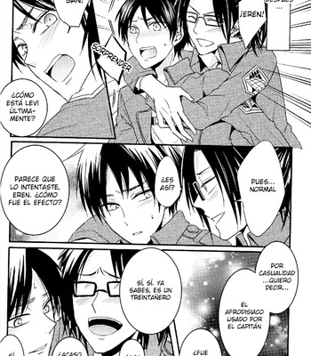 [UNAP! (Maine)] Hana akari 2 – Shingeki no Kyojin [Esp] – Gay Manga sex 15