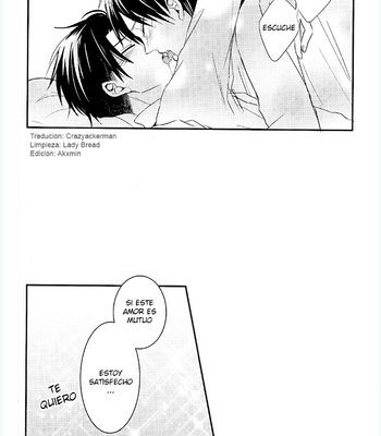 [UNAP! (Maine)] Hana akari 2 – Shingeki no Kyojin [Esp] – Gay Manga sex 27