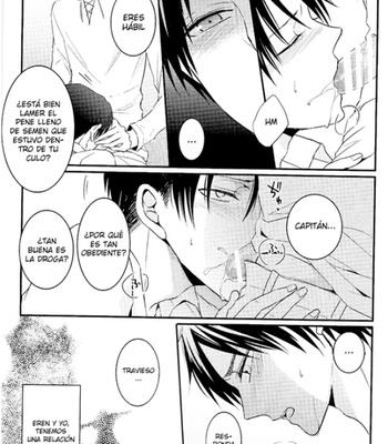 [UNAP! (Maine)] Hana akari 2 – Shingeki no Kyojin [Esp] – Gay Manga sex 5
