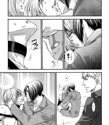 [AIKAWA Itaru] Kabe Ana – Vol.01 [JP] – Gay Manga sex 150