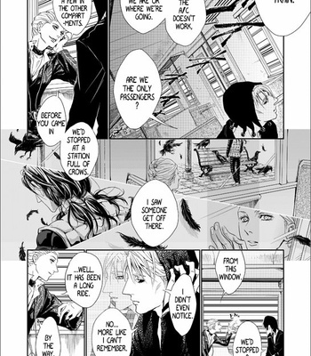 [Funny Fanny (Pechiko)] Jojo dj – Aiseki (Grief) [Eng] – Gay Manga sex 3
