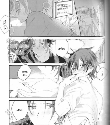 [Oishi Gohan/ Ureshino] Boku no Koibito wa Naughty xxx boy [Eng] – Gay Manga sex 3