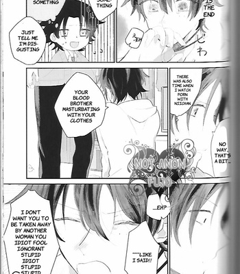 [Oishi Gohan/ Ureshino] Boku no Koibito wa Naughty xxx boy [Eng] – Gay Manga sex 15