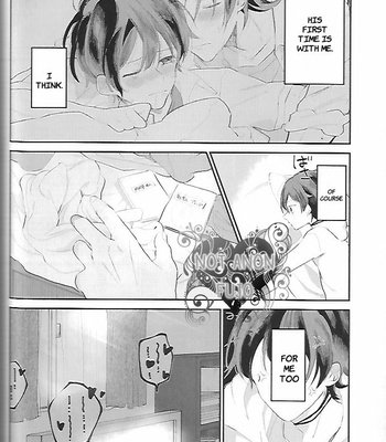 [Oishi Gohan/ Ureshino] Boku no Koibito wa Naughty xxx boy [Eng] – Gay Manga sex 8
