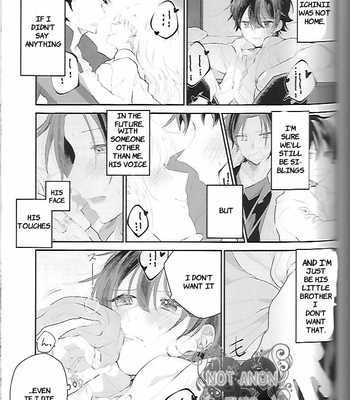 [Oishi Gohan/ Ureshino] Boku no Koibito wa Naughty xxx boy [Eng] – Gay Manga sex 9