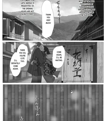 [Onisake (Tsurumaru Riri)] Kagendou Vol. 1 [Eng] – Gay Manga sex 9
