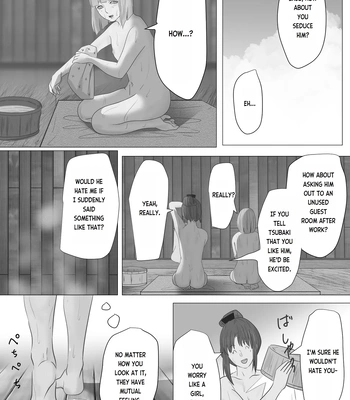 [Onisake (Tsurumaru Riri)] Kagendou Vol. 1 [Eng] – Gay Manga sex 15