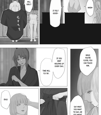 [Onisake (Tsurumaru Riri)] Kagendou Vol. 1 [Eng] – Gay Manga sex 16