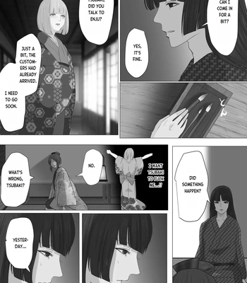 [Onisake (Tsurumaru Riri)] Kagendou Vol. 1 [Eng] – Gay Manga sex 19
