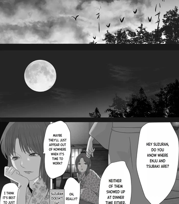 [Onisake (Tsurumaru Riri)] Kagendou Vol. 1 [Eng] – Gay Manga sex 34