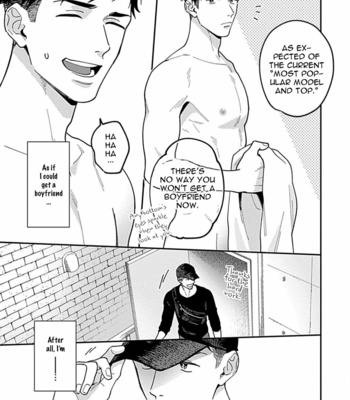 [FUKURA Hagi] Kantoku, Neko Na Ore wa Dame Desu Ka [Eng] – Gay Manga sex 9