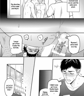 [FUKURA Hagi] Kantoku, Neko Na Ore wa Dame Desu Ka [Eng] – Gay Manga sex 16