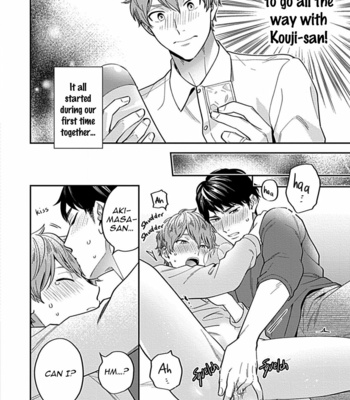 [FUKURA Hagi] Kantoku, Neko Na Ore wa Dame Desu Ka [Eng] – Gay Manga sex 122