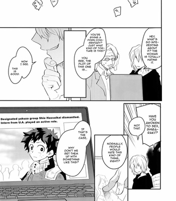 [Bakuchi Jinsei SP (Satsuki Fumi)] Boku no Hero Academia dj – Goshimei Desu! [ENG] – Gay Manga sex 5