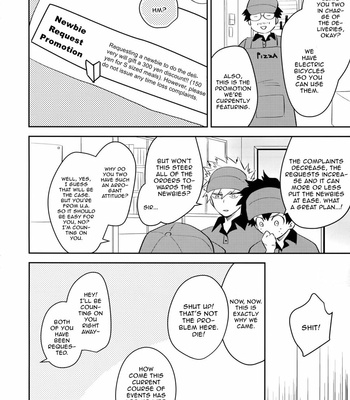[Bakuchi Jinsei SP (Satsuki Fumi)] Boku no Hero Academia dj – Goshimei Desu! [ENG] – Gay Manga sex 10