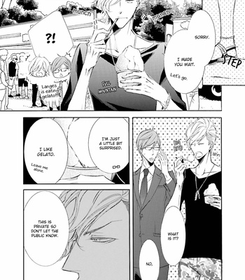 [TOKORO Kemeko] Nibiiro Musica – vol.05 [Eng] – Gay Manga sex 85