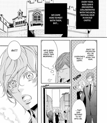 [TOKORO Kemeko] Nibiiro Musica – vol.05 [Eng] – Gay Manga sex 10