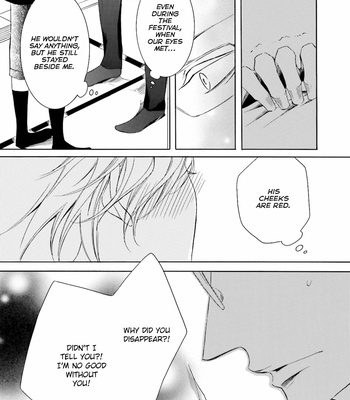 [TOKORO Kemeko] Nibiiro Musica – vol.05 [Eng] – Gay Manga sex 127