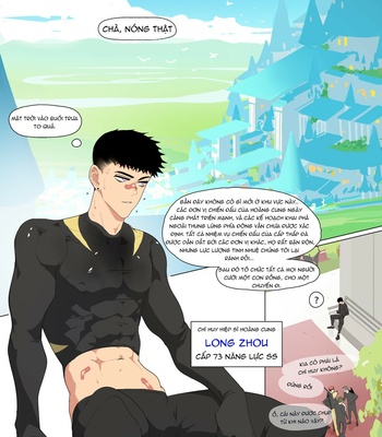 [LYMSS] Moon King LongZhou Duty Room [Vietnamese] – Gay Manga sex 2
