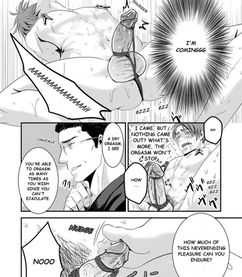 [Nengaranenjuu] Kono ai wa Yamai ni Nite iru 2 [Eng] (Uncensored) – Gay Manga sex 20