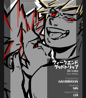 [Akiyama, Mezashi] Only My Red – #8 #13 Weekend Good Trip – Just Shut Up and Let Me Do It! – Boku No Hero Academia [Eng] – Gay Manga sex 11