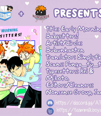 [Bubunhanten] Early Morning Babysitters – Haikyuu!! dj [Eng] – Gay Manga thumbnail 001