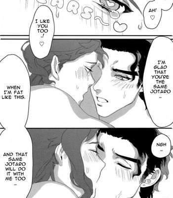 [Viva Suimin] A Bura Nori Nori Pocha Akira – JoJos Bizarre Adventure dj [Eng] – Gay Manga sex 20