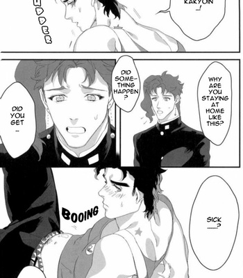 [Viva Suimin] A Bura Nori Nori Pocha Akira – JoJos Bizarre Adventure dj [Eng] – Gay Manga sex 29