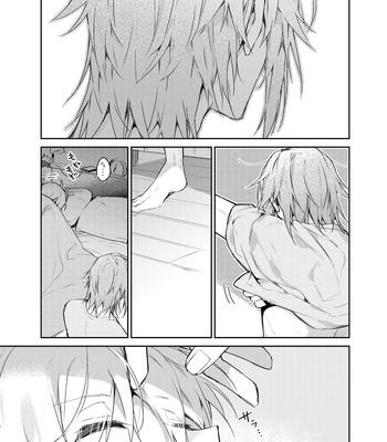 [Shippuudotou (Tsune Yoshi)] Caramel – IDOLiSH 7 dj [JP] – Gay Manga sex 4