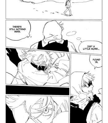 [Shi Nian Er San] Do Not Go Gentle Into That Good Night – Jujutsu Kaisen dj [Eng] – Gay Manga sex 11